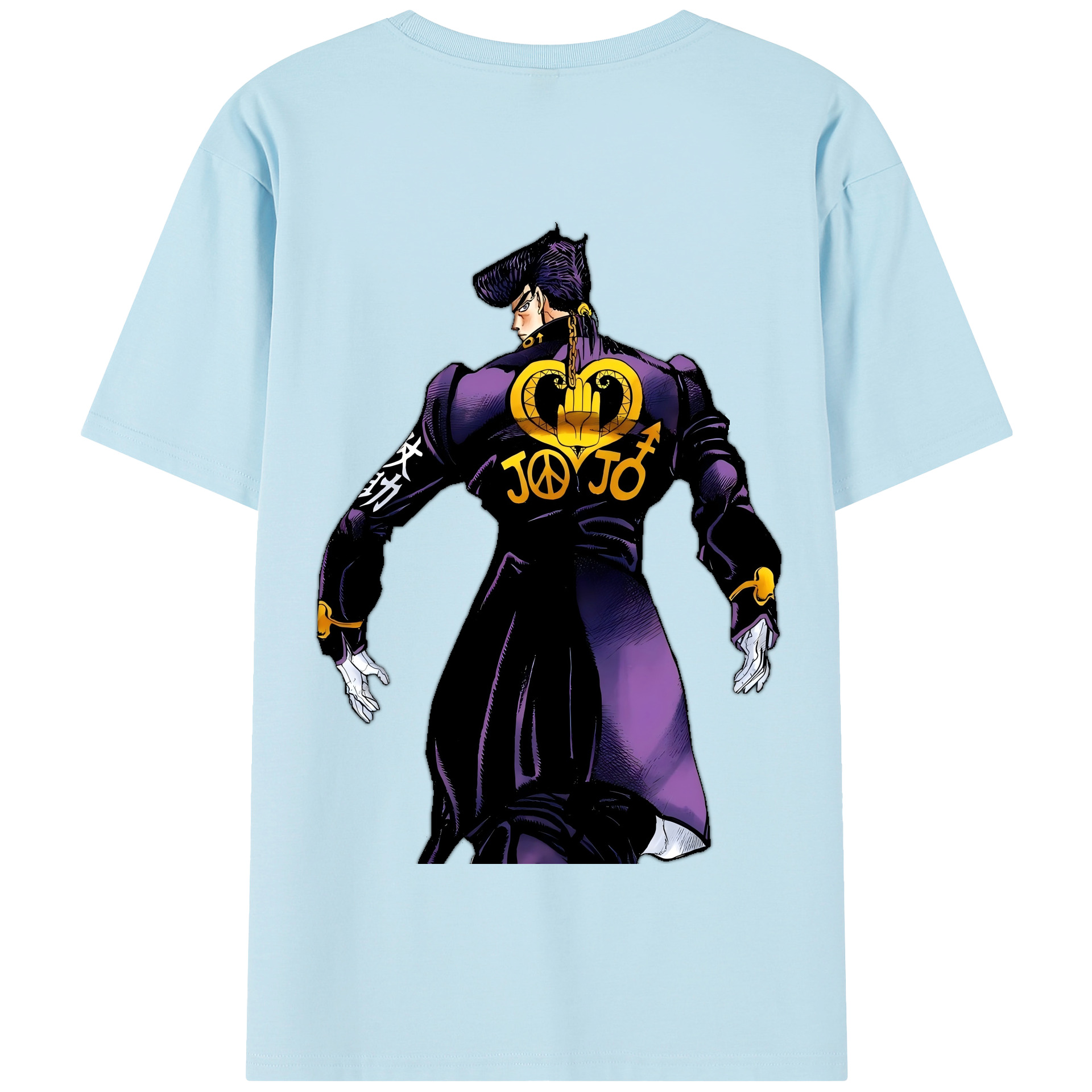 （画像用） ジョジョの奇妙な冒険 ひがしかた じょうすけ JoJo's Bizarre Adventure Higashikata Josuke 綿100％半袖Tシャツ（背面プリント）